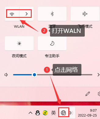 tp-link路由器登录入口FAST路由器登录恢复出厂设置之后，电脑连接WiFi