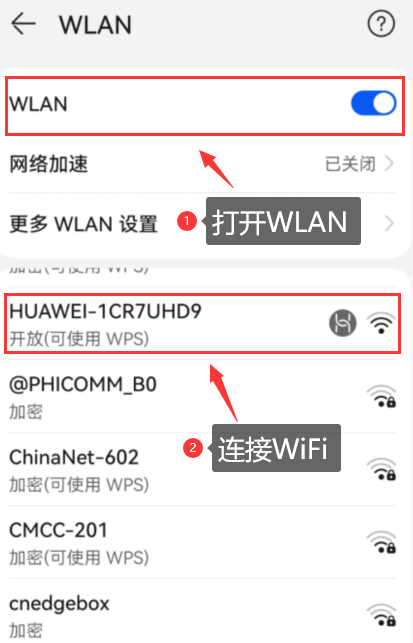 tp-link路由器登录入口华为路由器恢复出厂设置后手机登录192.168.3.1设置华为路由器