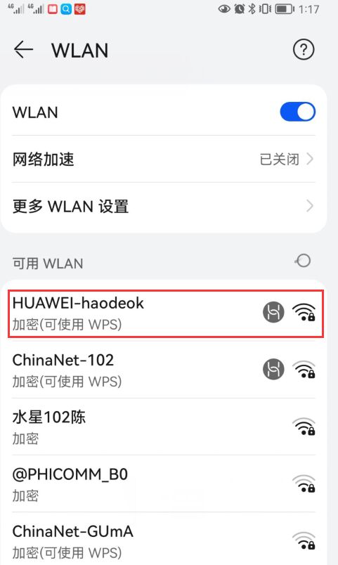 tp-link路由器登录入口手机如何192.168.3.1设置华为路由器宽带账号密码。