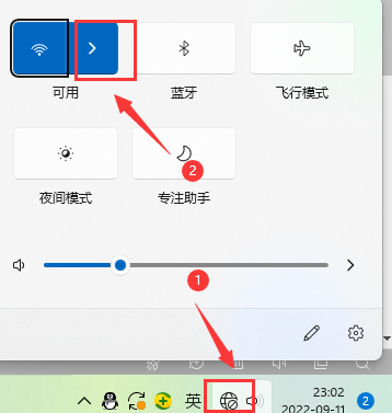 tp-link路由器登录入口腾达路由器复位后，笔记本电脑登陆tendaiwifi.com重新设置