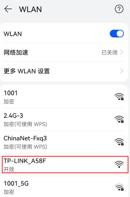 1912.168.1.1手机登陆